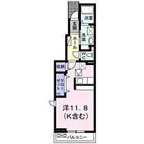 グランデマーレ 104 ｜ 神奈川県小田原市東町３丁目7番11号（賃貸アパート1R・1階・34.15㎡） その2