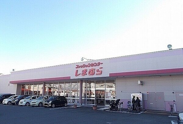 グランデマーレ 104｜神奈川県小田原市東町３丁目(賃貸アパート1R・1階・34.15㎡)の写真 その19