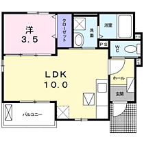 Ａｓａｍｉ　Ｓｉｄｅ7 101 ｜ 神奈川県小田原市東町２丁目6番17-1号（賃貸アパート1LDK・1階・34.05㎡） その2