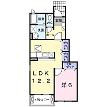 メルヴェーユI 103 ｜ 神奈川県秦野市東田原512-1（賃貸アパート1LDK・1階・45.72㎡） その2