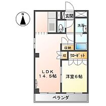 ボール・ド・ラメール  ｜ 神奈川県小田原市東町２丁目（賃貸マンション1LDK・2階・44.90㎡） その2