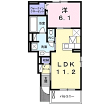 ひまわり 103 ｜ 神奈川県足柄上郡大井町金子365-1（賃貸アパート1LDK・1階・44.18㎡） その2