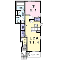 スパーツィオ　カルド 105 ｜ 神奈川県小田原市飯泉958（賃貸アパート1LDK・1階・44.22㎡） その2