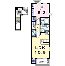 サンリット 201 ｜ 神奈川県小田原市飯泉677-3（賃貸アパート1LDK・2階・44.59㎡） その2