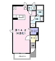 パレ・シャルマン 101 ｜ 神奈川県足柄上郡大井町上大井483-11（賃貸アパート1R・1階・35.98㎡） その2