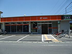 オーキッド・ヴィラ2  ｜ 神奈川県小田原市東町１丁目（賃貸マンション2LDK・2階・49.50㎡） その25