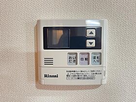 スピッツ  ｜ 神奈川県秦野市東田原（賃貸マンション1K・3階・30.22㎡） その17