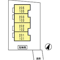 アーク・ヒルズ 105 ｜ 神奈川県秦野市幸町（賃貸アパート1K・1階・30.52㎡） その14