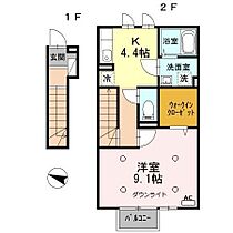 アーク・ヒルズ 201 ｜ 神奈川県秦野市幸町（賃貸アパート1K・2階・40.10㎡） その2