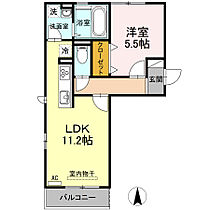 ペール メール メゾン 103 ｜ 神奈川県小田原市扇町１丁目（賃貸アパート1LDK・1階・42.09㎡） その2