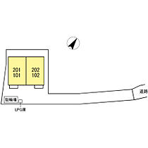 アーク・ヒルズII 102 ｜ 神奈川県秦野市幸町（賃貸アパート1LDK・1階・47.79㎡） その17