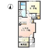 フォルトゥーナ  ｜ 神奈川県足柄上郡開成町延沢（賃貸アパート1LDK・1階・43.24㎡） その2