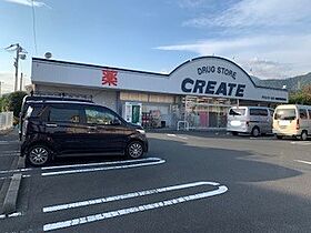 プレサージュ 207 ｜ 神奈川県秦野市曽屋827-4（賃貸マンション1DK・2階・30.35㎡） その11