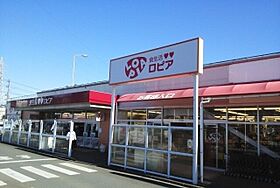 パイン　リーフ　コムロ　II 102 ｜ 神奈川県秦野市渋沢２丁目47番地18（賃貸アパート1R・1階・32.90㎡） その20