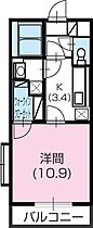 ルーチェ 203 ｜ 神奈川県秦野市松原町5-12（賃貸マンション1K・2階・35.16㎡） その2