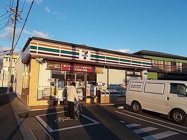 フルールV