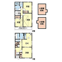 堀西戸建