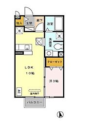 🉐敷金礼金0円！🉐メゾン ド コンフォール