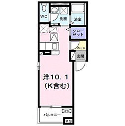 ミニオン　パーク　リア