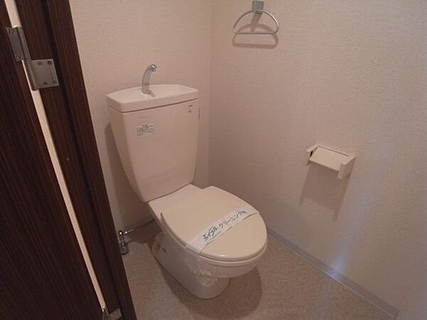画像9:洋式トイレです