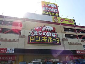 コート・アンドウ  ｜ 愛知県名古屋市北区五反田町（賃貸アパート2LDK・2階・54.92㎡） その23