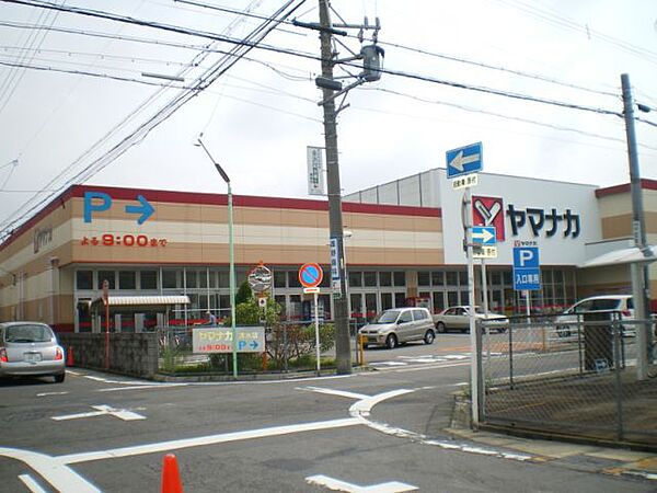 画像27:スーパー「ヤマナカまで710m」
