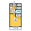 マンション駒止3階4.8万円