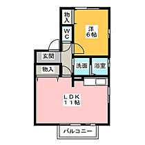 ルーチェヴォーン  ｜ 愛知県名古屋市北区楠２丁目（賃貸アパート1LDK・2階・40.00㎡） その2