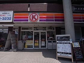 ピュア寿々木  ｜ 愛知県名古屋市北区田幡２丁目（賃貸マンション1K・4階・21.00㎡） その18