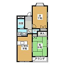 ナガセビル  ｜ 愛知県名古屋市北区中味鋺３丁目（賃貸マンション2LDK・4階・52.92㎡） その2