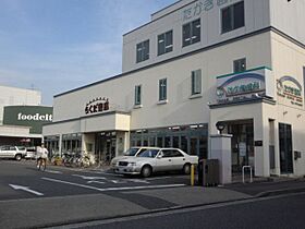 志賀パークマンション  ｜ 愛知県名古屋市北区西志賀町４丁目（賃貸マンション1K・3階・22.36㎡） その21