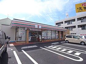 テンポラリネスト  ｜ 愛知県名古屋市北区楠味鋺５丁目（賃貸マンション1LDK・1階・50.16㎡） その24