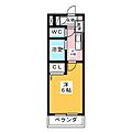 ピュア寿々木4階4.4万円