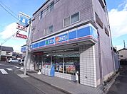 コンビニ「ローソンプラスまで240m」