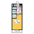 サンヒルズ寿2階5.5万円