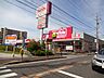 周辺：スーパー「マックスバリュまで210m」