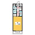 S-FLAT2階4.5万円