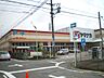 周辺：スーパー「ヤマナカまで490m」