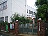 周辺：幼稚園、保育園「若松幼稚園まで610m」