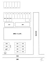 ハイム上所 203 ｜ 新潟県新潟市中央区上所上1丁目（賃貸マンション2LDK・2階・63.56㎡） その19