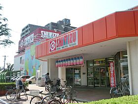 近藤マンション 101 ｜ 新潟県新潟市中央区天神尾1丁目（賃貸マンション1K・1階・23.00㎡） その20