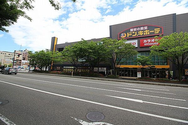 画像23:ドン・キホーテ新潟駅南店(783m)