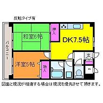 ホポロ東万代 603 ｜ 新潟県新潟市中央区沼垂西1丁目（賃貸マンション2DK・6階・41.25㎡） その2