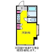 ベルトピア新潟10  ｜ 新潟県新潟市中央区天神2丁目（賃貸マンション1R・5階・18.42㎡） その2