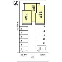 （仮）D-ROOM本馬越 302 ｜ 新潟県新潟市中央区本馬越2丁目（賃貸アパート1LDK・3階・34.58㎡） その3