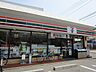 周辺：セブンイレブン新潟紫竹山店(535m)