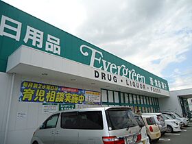 ボナールディアコートII  ｜ 和歌山県和歌山市毛見（賃貸アパート1LDK・1階・41.60㎡） その28