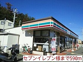 グラン・セレッソ 203 ｜ 和歌山県和歌山市塩屋3丁目5-3（賃貸アパート1LDK・2階・40.09㎡） その17