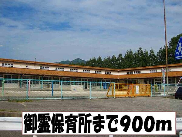 ベラ　ヴィスタ 101｜和歌山県有田郡有田川町大字庄(賃貸アパート2DK・1階・50.05㎡)の写真 その6