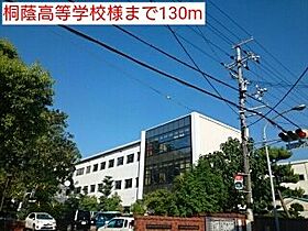 マルコ吹上 205 ｜ 和歌山県和歌山市吹上3丁目4-20（賃貸アパート1LDK・2階・53.60㎡） その20